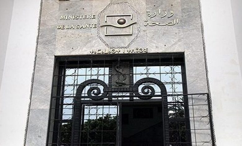وزارة الصحة.. الإجراءات الاحترازية مكنت من انخفاض ملموس في الحالات الإيجابية للأسبوع الرابع على التوالي