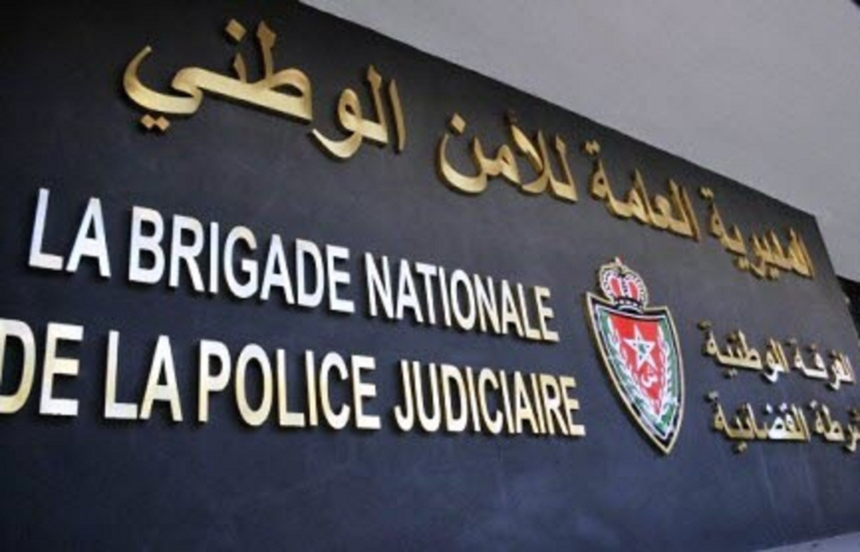 فتح بحث قضائي لتحديد ظروف وملابسات اكتشاف جثت ستة أشخاص من عائلة واحدة بسلا
