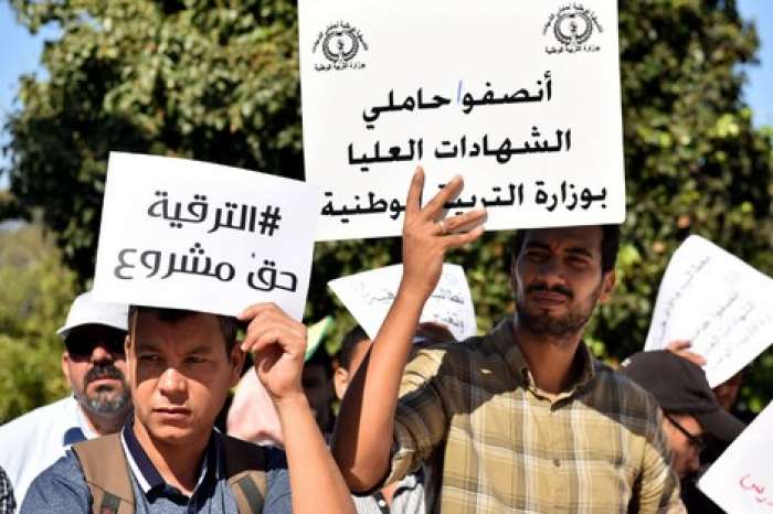 موظفو التعليم حاملو الشهادات يضربون عن العمل ويتوعدون باحتجاجات غير مسبوقة