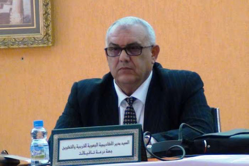 إعادة تعيين علي براد مديرا للأكاديمية الجهوية للتربية والتكوين بجهة درعة تافيلالت