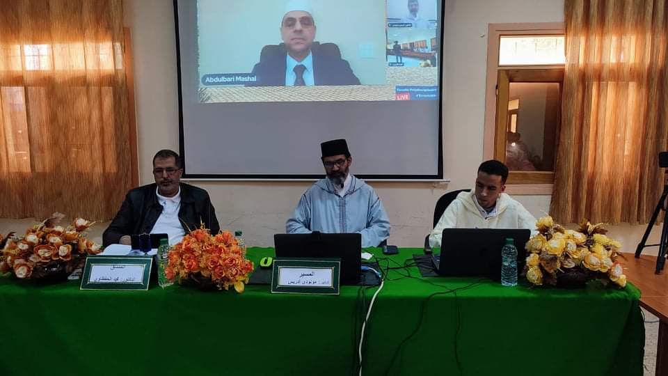 المالية الإسلامية وقضايا الاجتماع الإنساني: أولويات ومناهج، عنوان لقاء علمي بكلية الراشدية