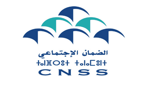 CNSS : تمديد أجل الاستفادة من التعويض للقطاعات الفرعية لتموين الحفلات وتعهد المناسبات والتظاهرات وفضاءات الترفيه و الألعاب