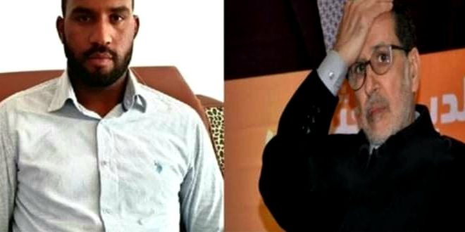 استقالة الكاتب المحلي لشبيبة حزب العدالة و التنمية بتنجداد والتحاقه بحزب الوردة