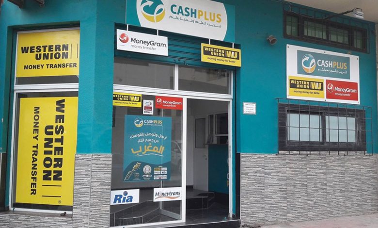 أرباب وكالات تحويل الأموال “كاش بلوس” يخوضون إضرابا وطنيا شاملا