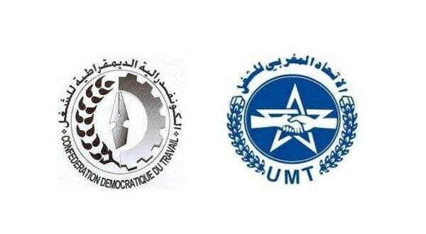 نقابتا cdt و umt يكتسحان انتخابات التعليم بدرعة تافيلالت ونقابة pjd تُمنى بهزيمة قاسية