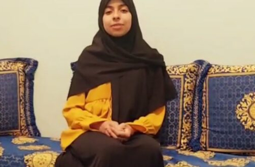 هذه صاحبة اعلى معدل في امتحان الباكالوريا 2021 بجهة درعة تافيلالت
