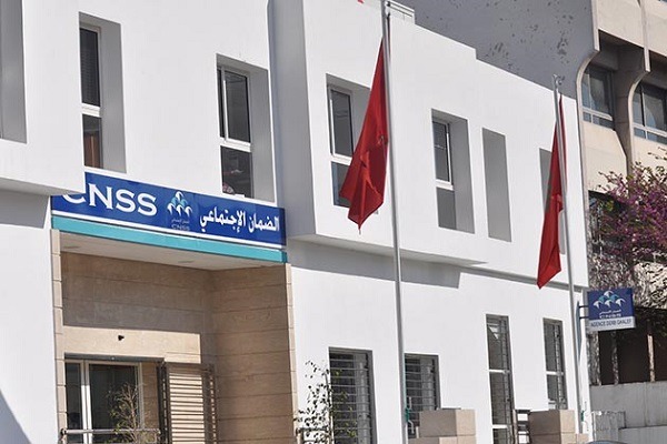 الصندوق الوطني للضمان الإجتماعي: الإعفاء من ذعائر التأخير و الغرامات و صوائر تحصيل الديون المرتبطة بفترة 2016 و ما قبلها إلى غاية 30 يونيو الجاري