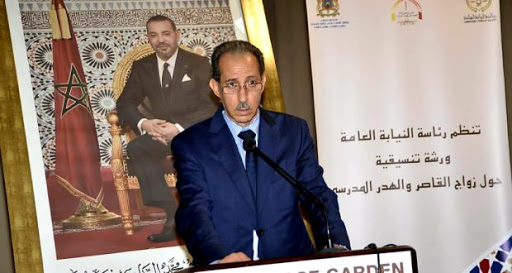 رئاسة النيابة العامة تدعو لاستحضار قرينة البراءة واستثنائية الاعتقال الاحتياطي