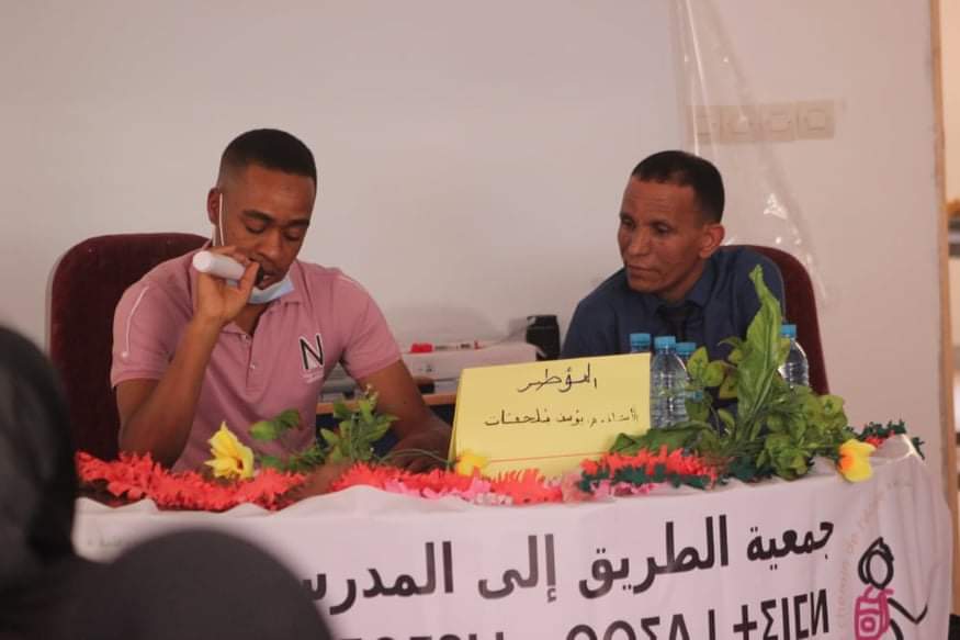 أيت سدرات …جمعية الطريق إلى المدرسة تنظم دورة تكوينية في التنمية الذاتية “الشباب وتطوير الذات ” بأيت أودينار