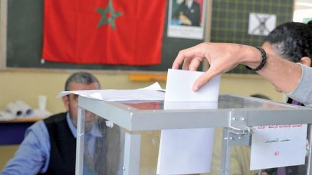 أزيد من 12 ألف ترشيح لانتخابات أعضاء الغرف المهنية