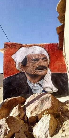“دا احماد” عنوان جدارية تحتفي بالممثل الأمازيغي الحسين اوبركا