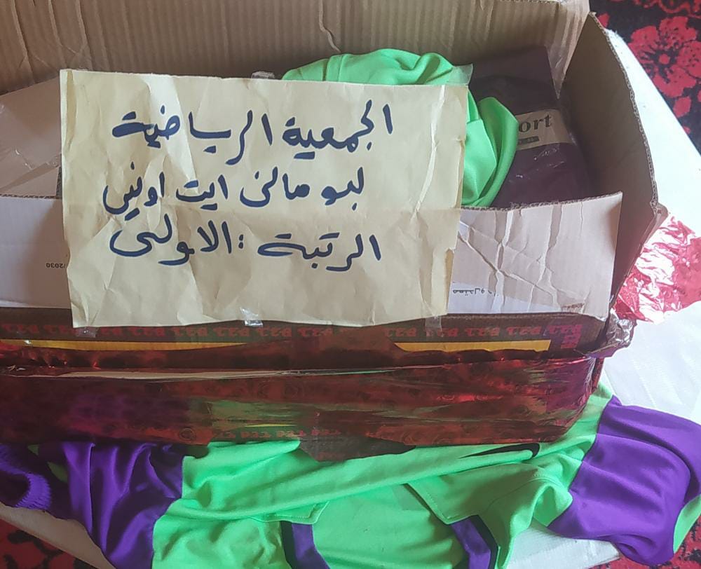 بومالن دادس …لاعبون يستنكرون قيمة الجوائز الممنوحة للفرق المتوجة بدوري تحاكورت في نسخته الثالثة و لجنة الدوري توضح