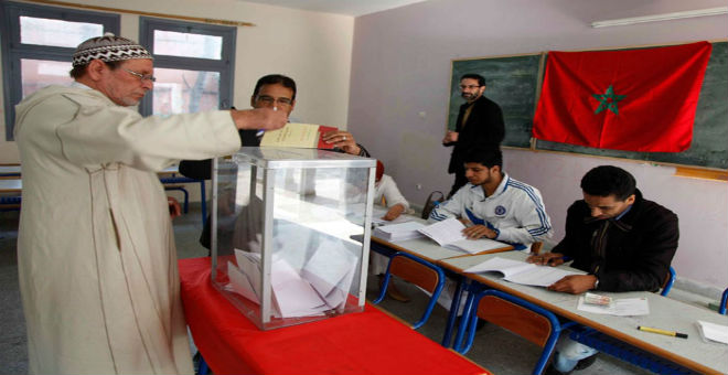 تنغير…انتخابات الغُـرف 06 غُشت 2021 نتائج نهائية