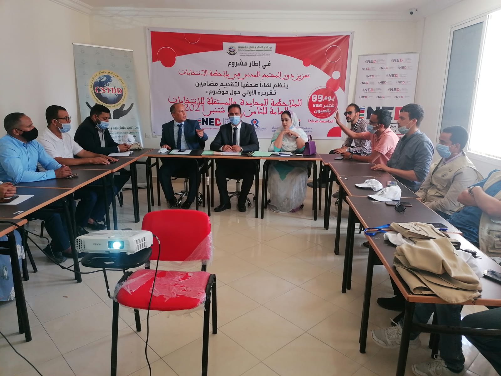 المشاركة السياسية للفئات محور تقرير اولي حول الملاحظة المستقلة لانتخابات 2021 بالمغرب