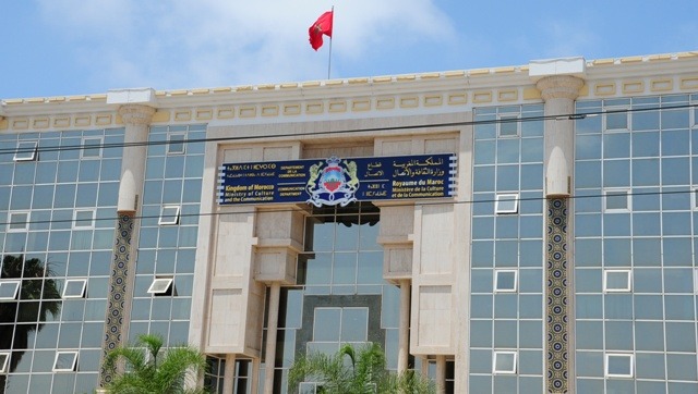 الإعلان عن انطلاق الدورة الـ 19 للجائزة الوطنية الكبرى للصحافة