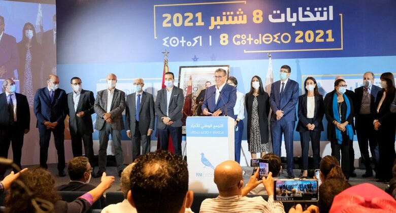 عزيز أخنوش : حزب التجمع الوطني للأحرار “مستعد” للعمل بثقة ومسؤولية مع كل الأحزاب