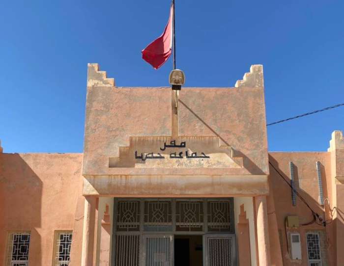 انسحاب فريق المعارضة من الدورة الاستثنائية لمجلس جماعة حصيا بإقليم تنغير لهذا السبب