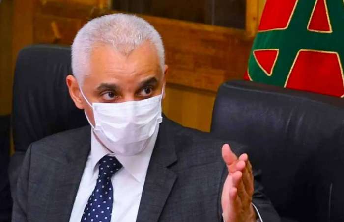 آيت الطالب: استخراج جواز التلقيح أصبح ممكنا بعد تلقي الجرعة الأولى فقط
