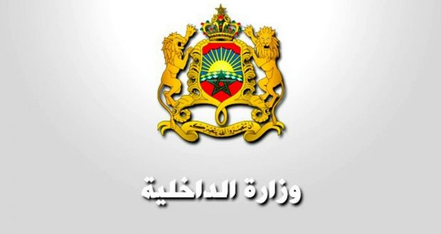 نتائج انتخاب أعضاء مجلس المستشارين