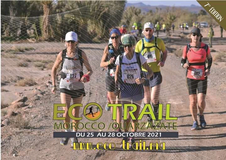 الدورة السابعة لسباق التحدي ” Eco Trail Morocco “ورزازات