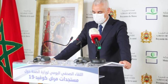 ايت الطالب .. البلاد تعرف تحسنا ملحوظا ومستمرا في العديد من المؤشرات المرتبطة بالحالة الوبائية