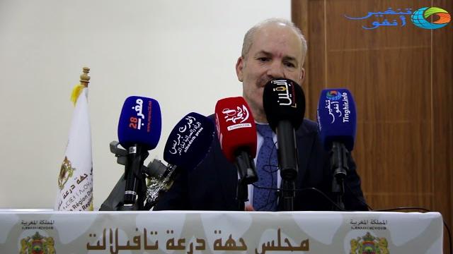 رئيس جامعة مولى اسماعيل بمكناس يعلن عن احداث مؤسسات جامعية بدرعة تافيلالت