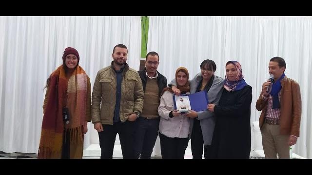 حفل تكريم الدكتورة فاطمة الزهراء عبد الفاضل من تنظيم شبكة المقاهي الثقافية بالمغرب – فرع تنغير