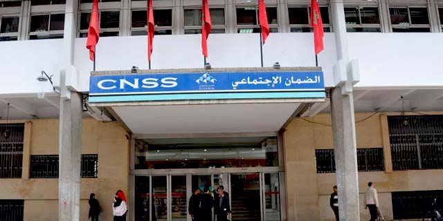 الصندوق الوطني للضمان الاجتماعي يحذر من منتحلي الصفة ويتوعدهم