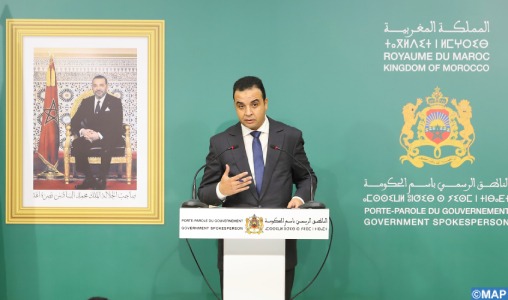 بايتاس : لن يكون هناك تمديد للعطلة المدرسية، وجميع التلاميذ سيلتحقون بفصولهم يوم الاثنين المقبل