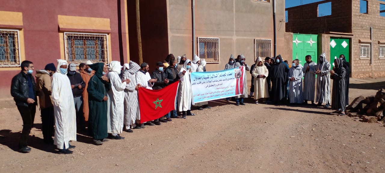 تنغير.. سلاليو قبيلة اعدوان يحتجون لانتهاك حقوقهم
