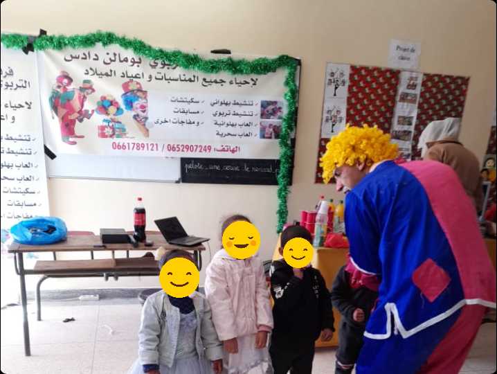 فرقة التنشيط التربوي بومالن دادس تبدع في تنشيط وحدات التعليم الأولي باقليم تنغير