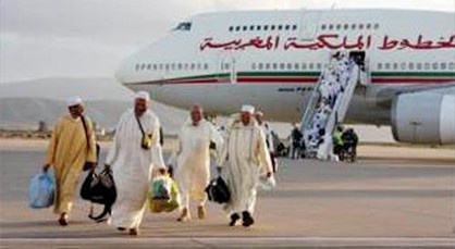 عملية الحج 1443ه.. وزارة السياحة تحارب وكالات الاسفار الوهمية بهذا الإجراء
