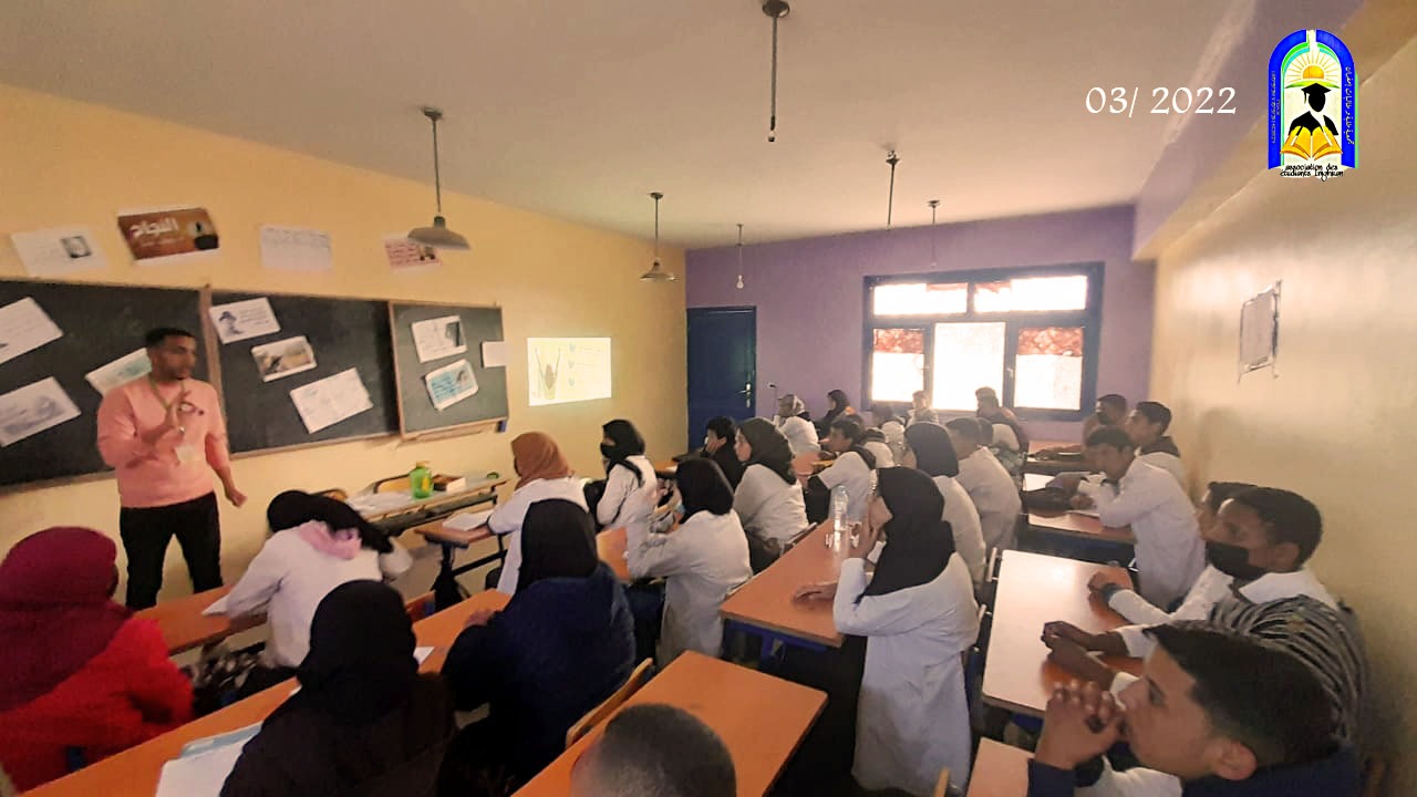 طلبة امغران بورزازات ينظمون أياما توجيهية لتلاميذ المنطقة