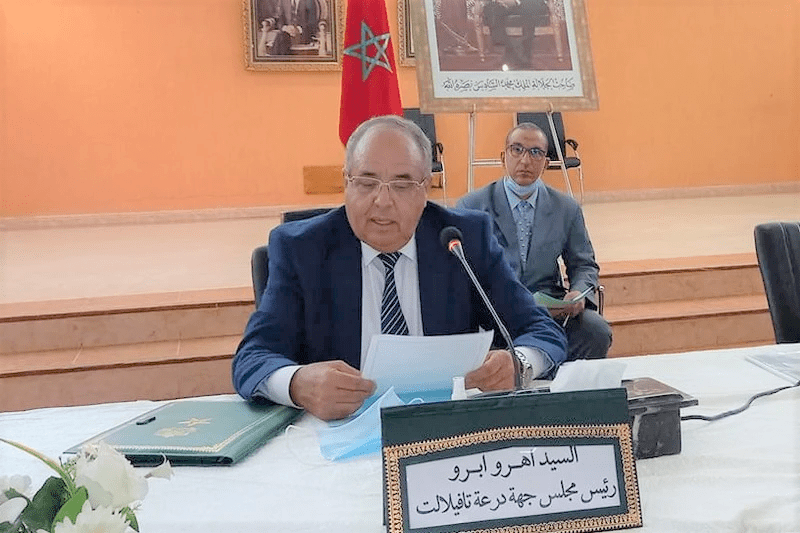 مجلس جهة درعة تافيلالت يكشف عن دراسة مشاريع تنموية ضخمة في دورة يوليوز المقبلة