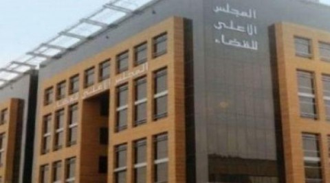 محامون يدعون الى الاحتجاج..بسبب تسريب مكالمة مع مسؤولية قضائية كبيرة حول الرشوة