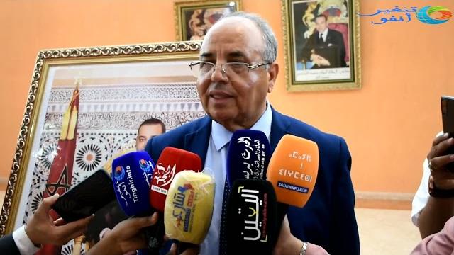 فيديو …مجلس جهة درعة تافيلالت يصادق على نقاط جدول أعمال دورته العادية