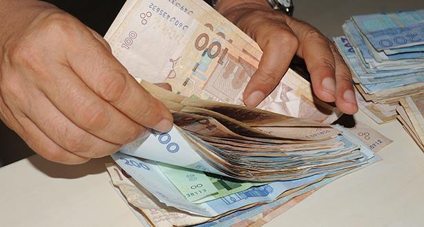 بنك المغرب.. ارتفاع القروض البنكية الموجهة للقطاع غير المالي بـ 3,9 في المائة في ماي 2022