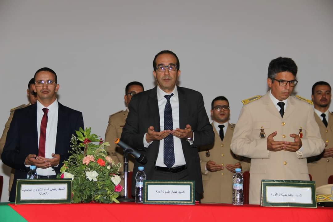 حفل تنصيب أطر الإدارة الترابية الجدد بإقليم زاكورة