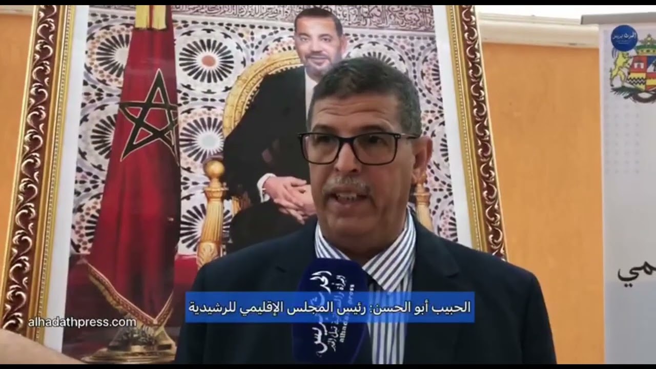 رئيس المجلس الاقليمي للرشيدية ينتقم من موظف.. و يُماطل في تسوية الوضعية منذ 2016