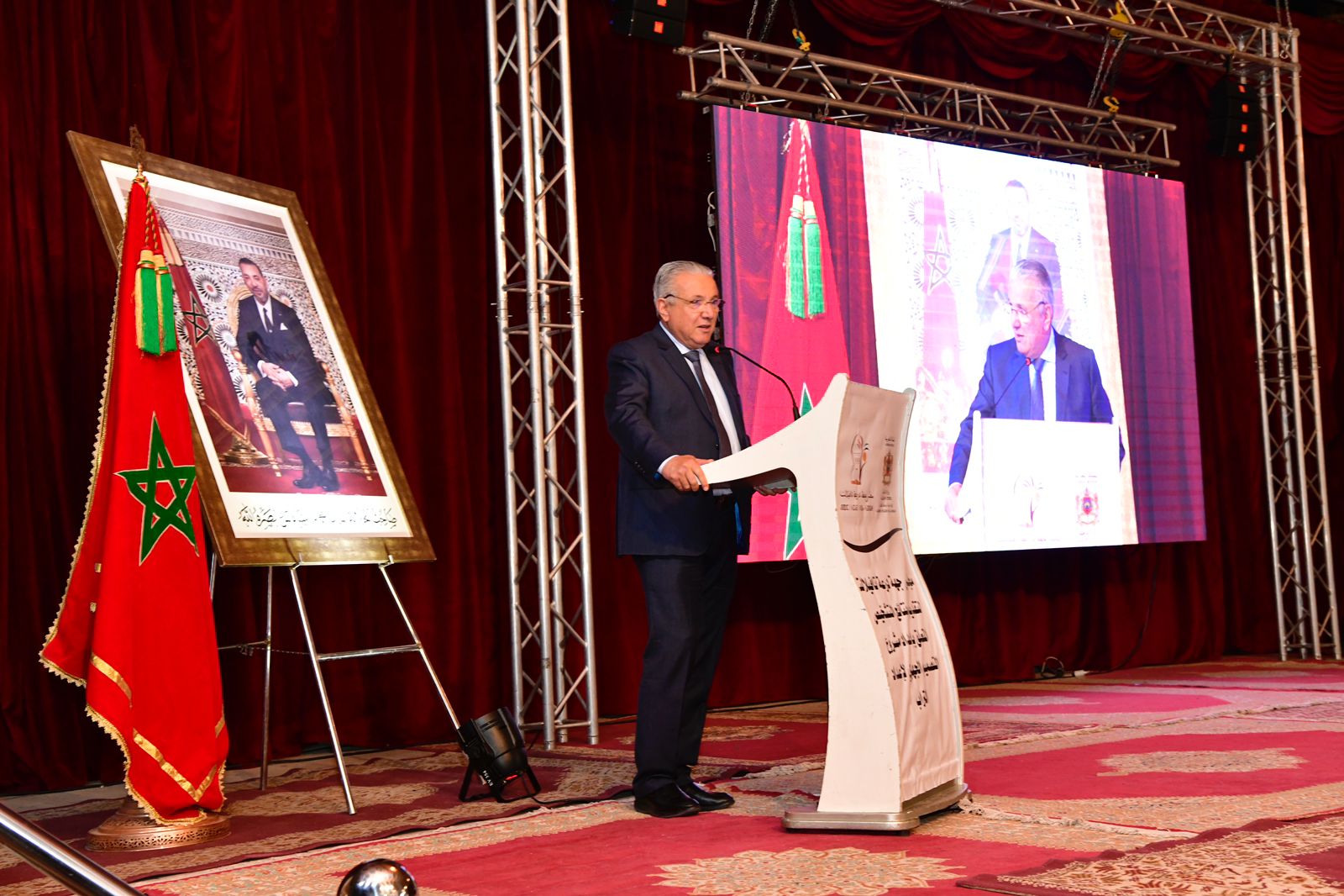 اللجنة الاستشارية تعقد اجتماعها الثاني لتقديم نتائج التشخيص المتعلق بإعداد التصميم الجهوي لإعداد التراب