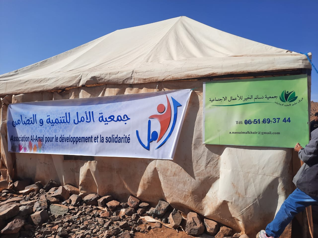 “دفئ الشتاء”.. حملة لفائدة الرحل بتنغير