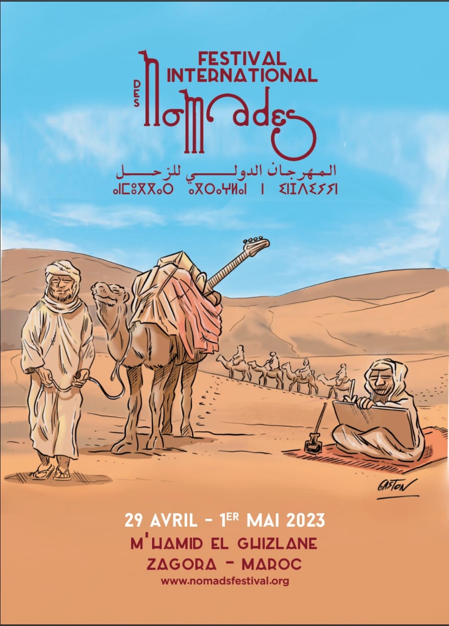 المهرجان الدولي للرحَّل يضرب موعدا لعشاق ثقافة الصحراء نهاية أبريل الجاري بمحاميد الغزلان