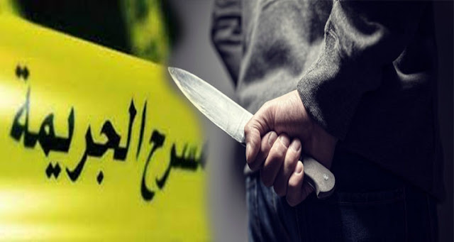زاكورة.. زوج ينهي حياة زوجته بشكل مروع أمام أطفالها بجماعة بني زولي￼