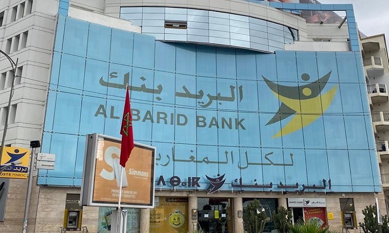 البريد بنك.. تمويل المهنيين والمقاولات الصغيرة جدا