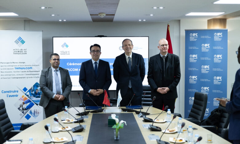 بالرباط.. “تمويلكم” و”مؤسسة التمويل الدولية” تمول المقاولات الناشئة المغربية