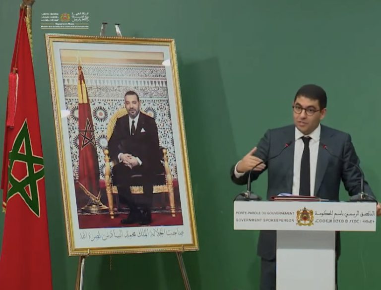 مجلس الحكومة يصادق على مشروع مرسوم يتعلق بالدعم العمومي لقطاعات الصحافة والنشر والطباعة والتوزيع