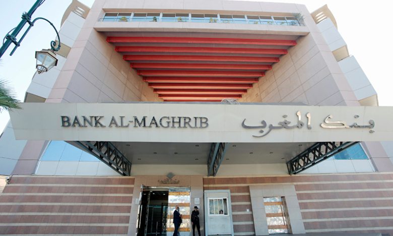 بنك المغرب.. الجواهري يحافظ على سعر الفائدة الرئيسي دون تغيير