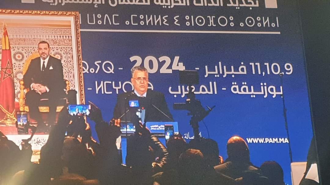 وهبي يعلن عدم ترشحه لولاية جديدة على رأس “البام”