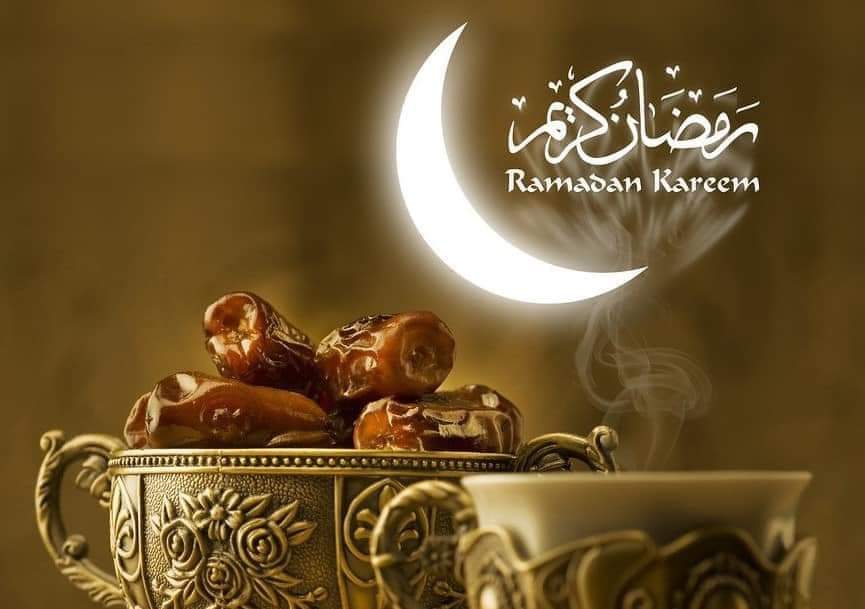 وزارة الأوقاف والشؤون الإسلامية تعلن الثلاثاء أول أيام رمضان في المغرب