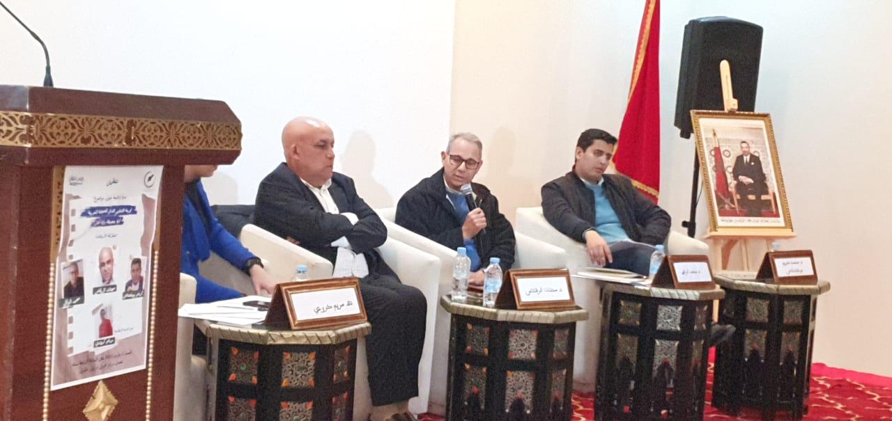 أي مستقبل للتنظيم الذاتي للصحافة بالمغرب؟